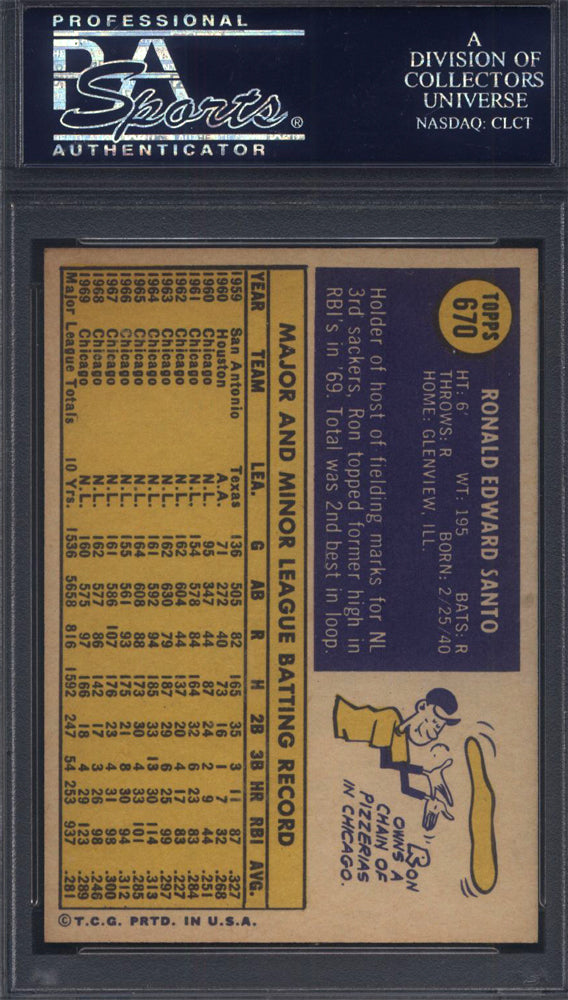 1970 Topps #670 Ron Santo Cubs PSA 8 Well Centered