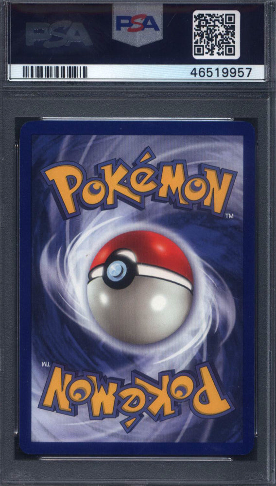 1999 Pokemon Fossil 1st Edition #52 OmanytePSA 10