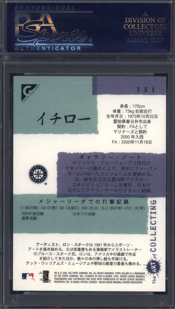2001 Topps Gallery #151 Ichiro Japanese Rookie HOF PSA 10