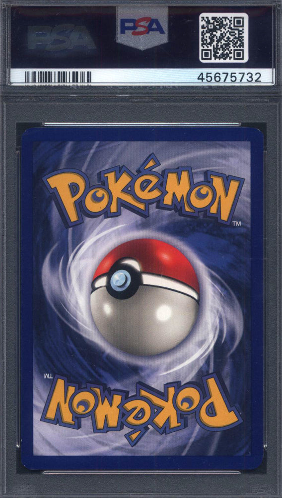 1999 Pokemon Jungle 1st Edition #8 Pidgeot Holo PSA 8