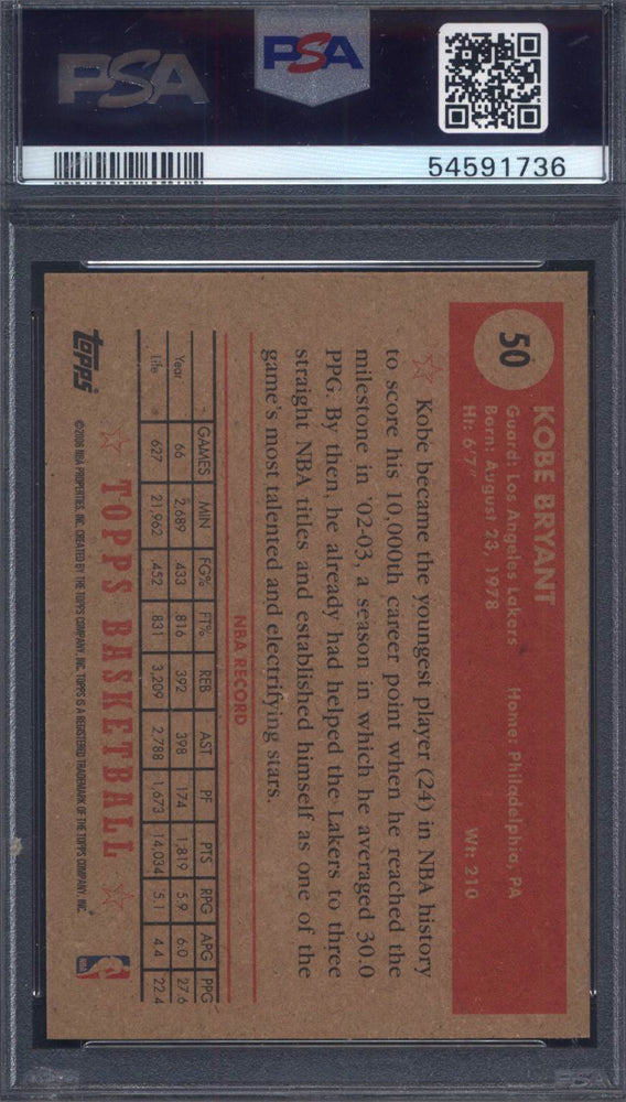 2005 Topps 1952 Style #50 Kobe Bryant Lakers PSA 10