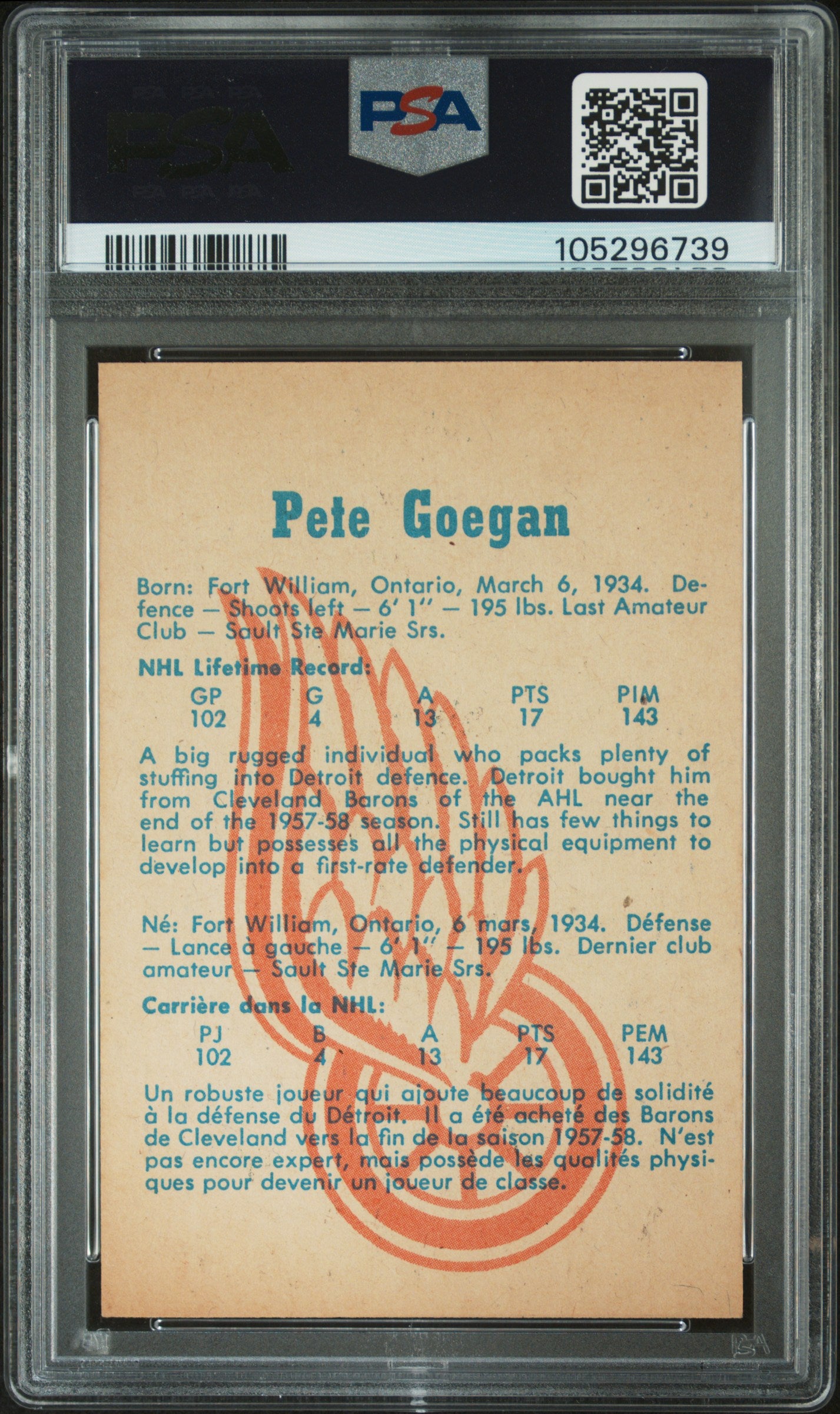 1960 Parkhurst #34 Pete Goegan Red Wings PSA 8.5 pop 2