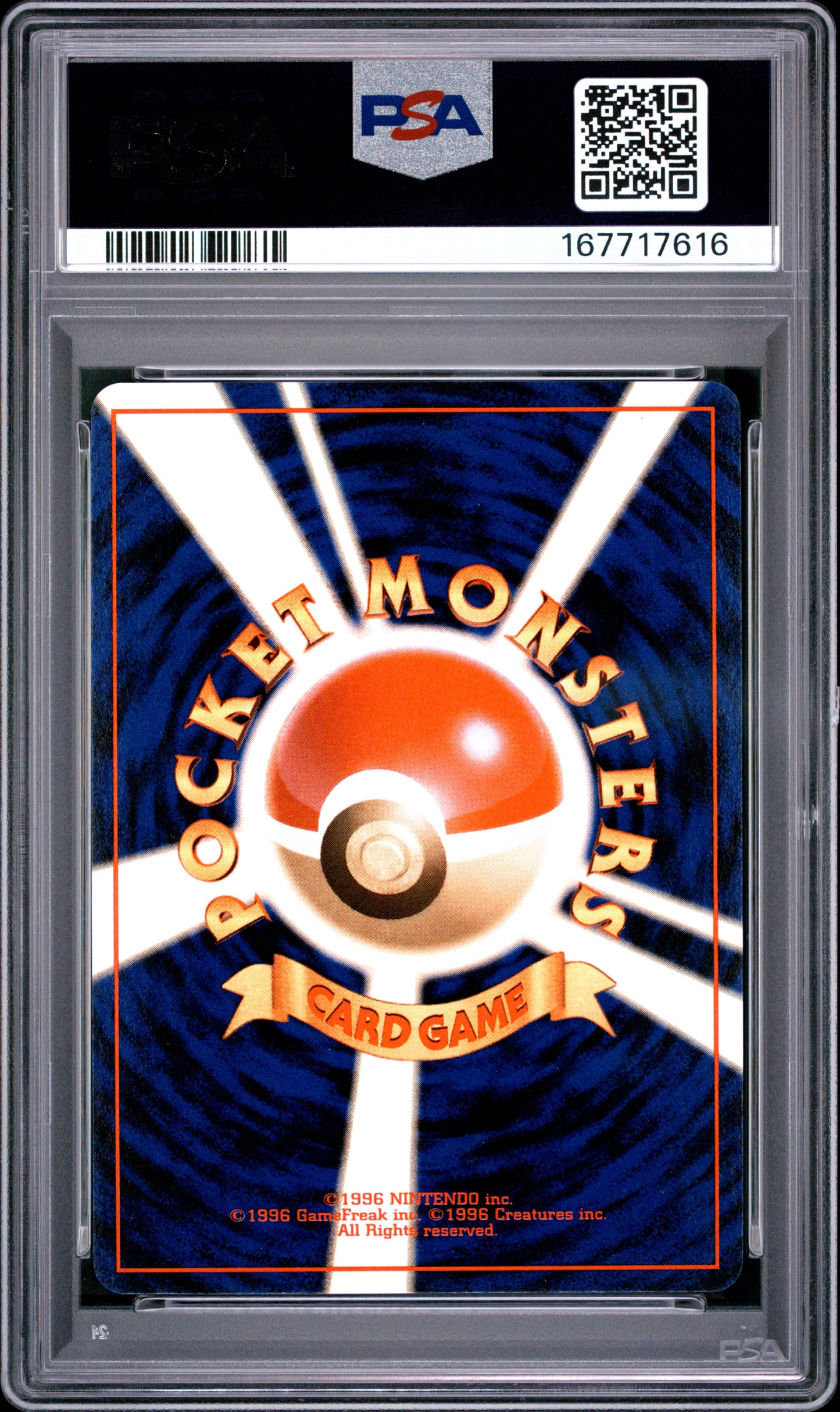 1999 Pokemon Japanese Gym 2 #94 Sabrina's Gengar Holo PSA 9