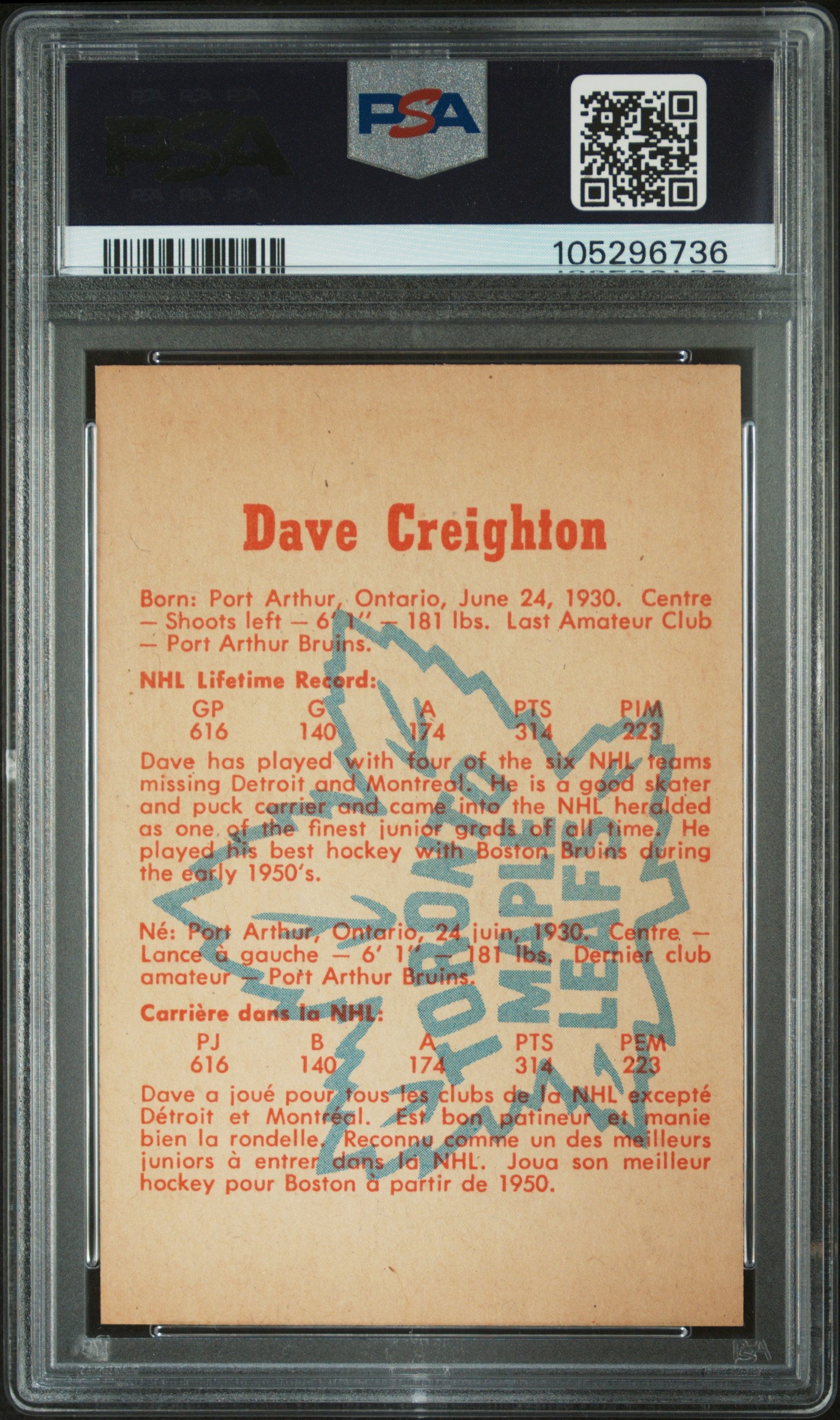 1960 Parkhurst #10 Dave Creighton Maple Leafs PSA 8