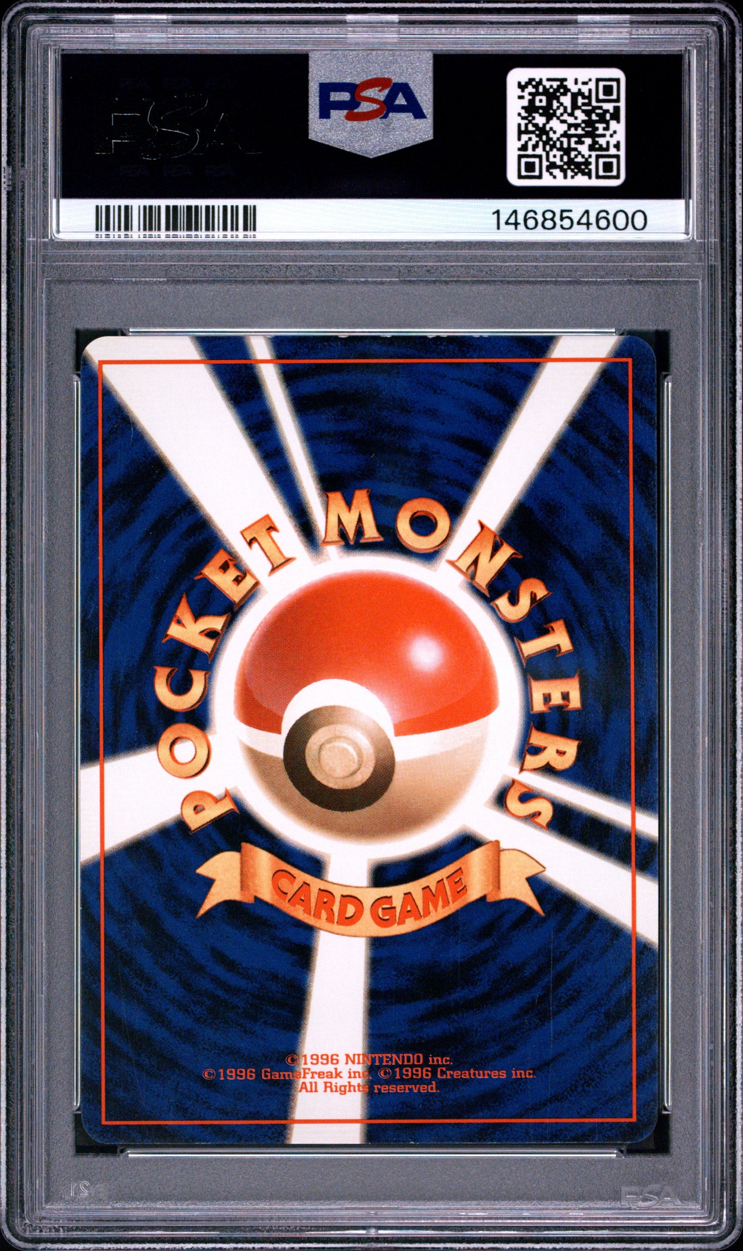 1996 Pokemon Japanese Basic Japanese #3 Venusaur HOLO PSA 8