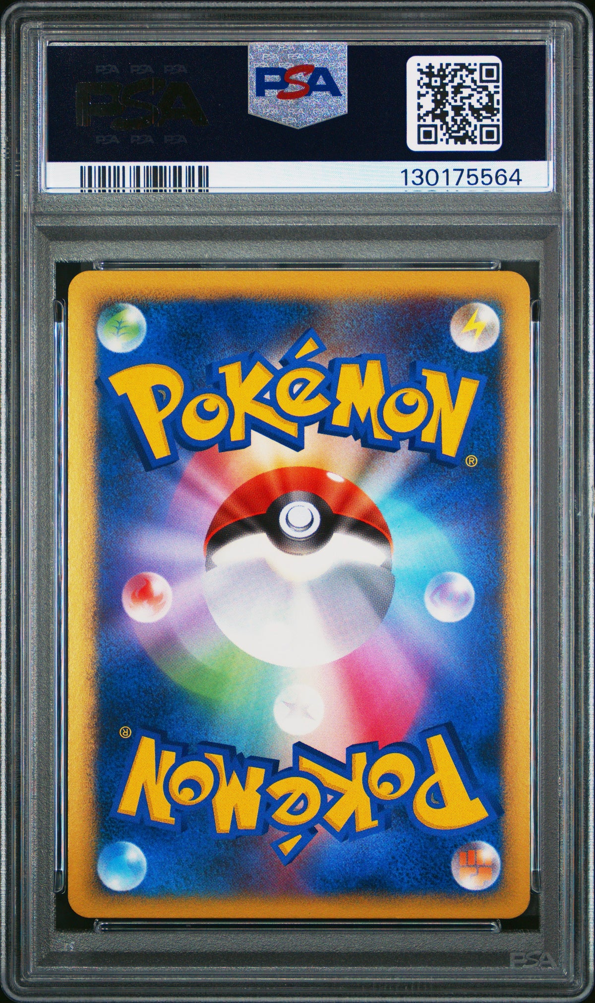 2009 Pokemon Japanese Arceus LVX Deck Grass & Fire-1st Ed #005 Arceus Holo PSA 9