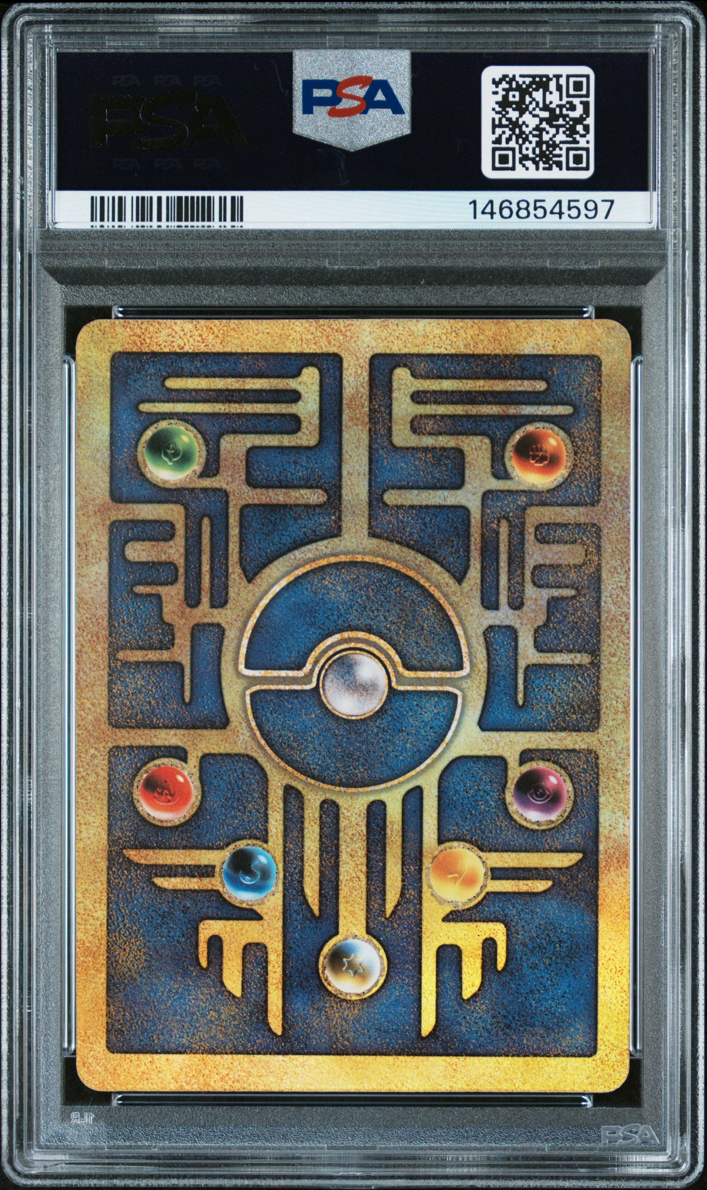 2000 Pokemon Game Promo Ancient Mew Pokemon 2000 Movie PSA 7