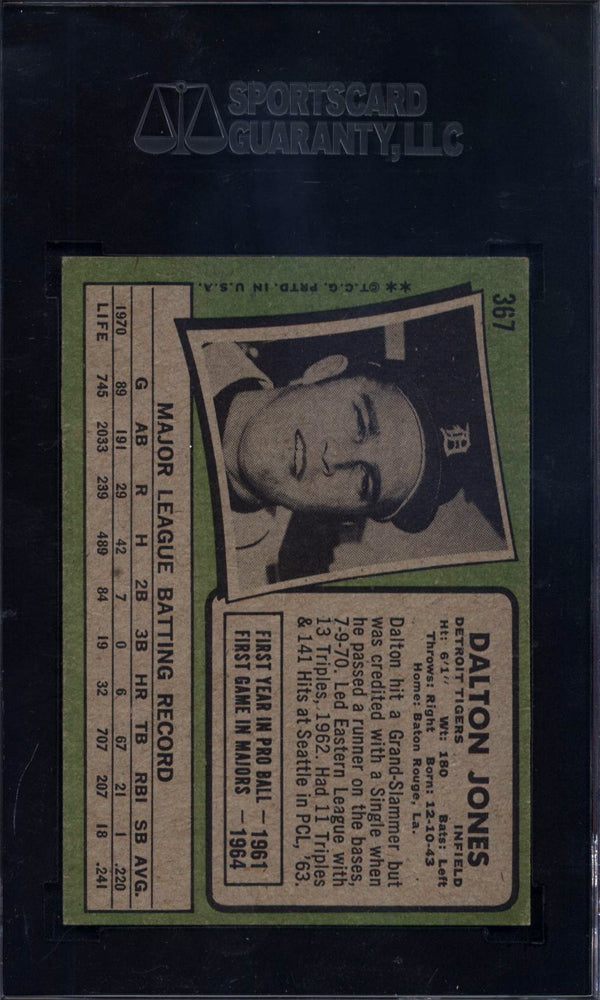 1971 Topps #367 Dalton Jones Tigers SGC 8