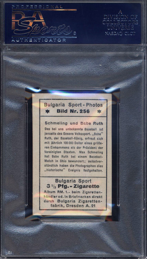1932 Bulgaria Sport - Photos #256 w/ Babe Ruth & Max Schmeling PSA 7