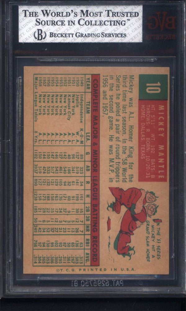 1959 Topps #10 Mickey Mantle Yankees BGS BVG 5.5