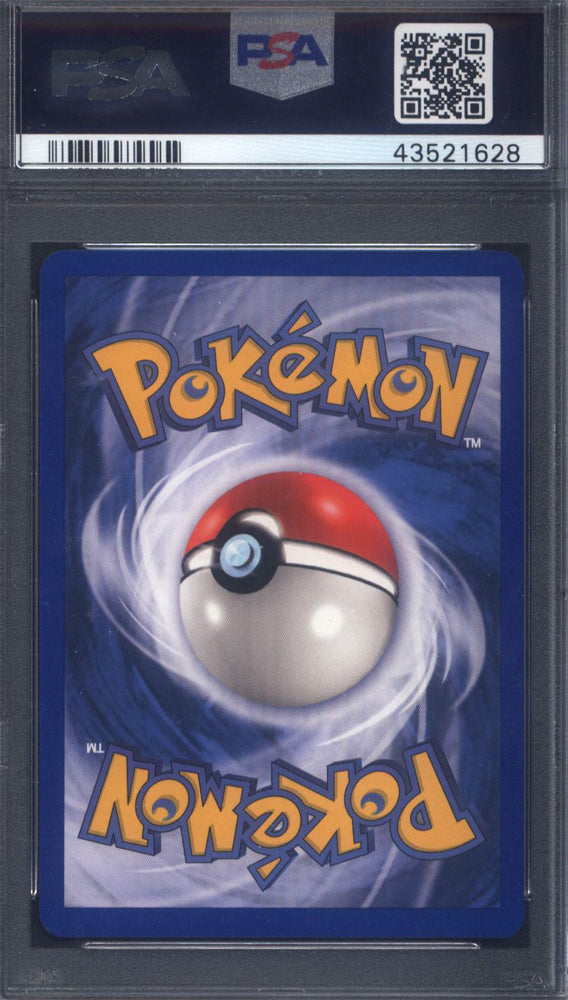 2004 Pokemon EX Fire Red & Leaf Green #31 Charmeleon PSA 10