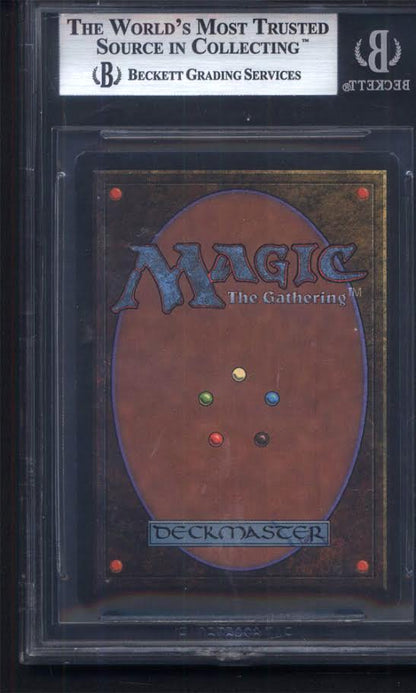 1993 Magic The Gathering Arabian Nights #77 Sandals of Abdallah U3 :A: BGS 9