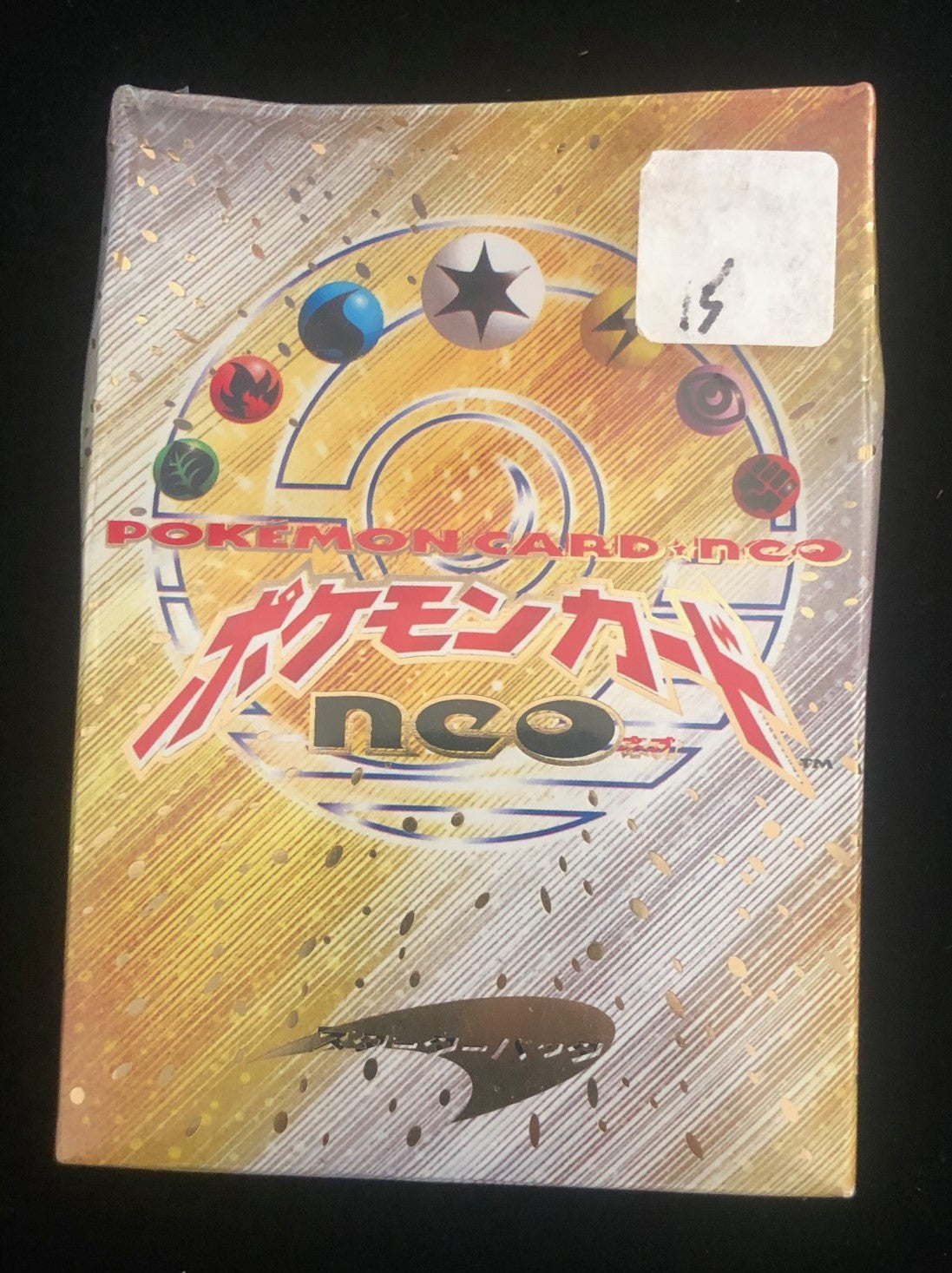 2000 Pokemon Neo Genesis Japanese Theme Deck Factory Sealed Box