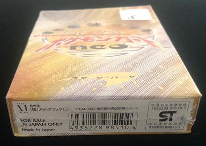 2000 Pokemon Neo Genesis Japanese Theme Deck Factory Sealed Box