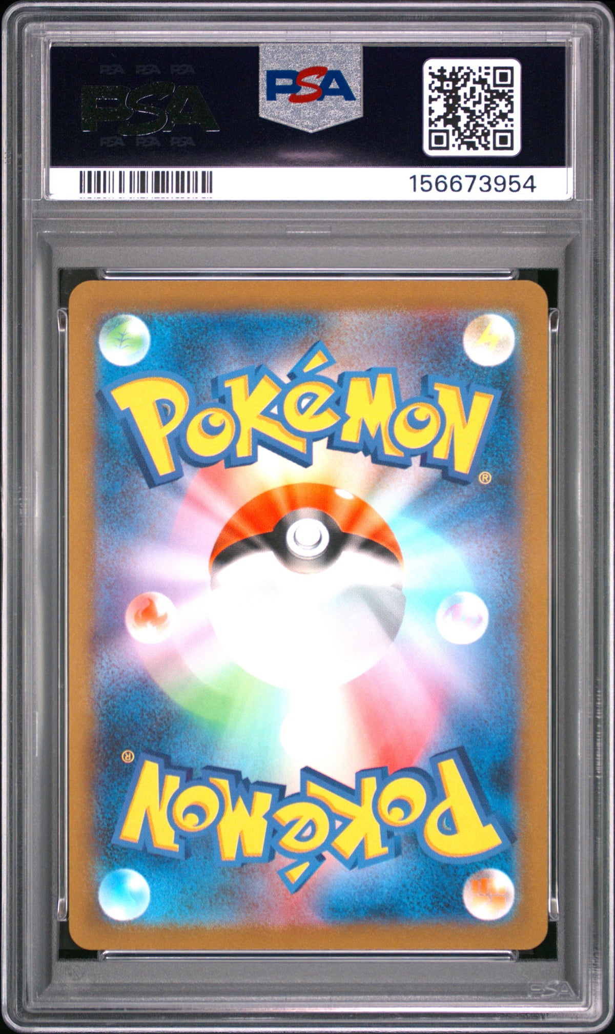 2023 Pokemon Japanese Sv2a 151 #171 Wartortle Art Rare PSA 10