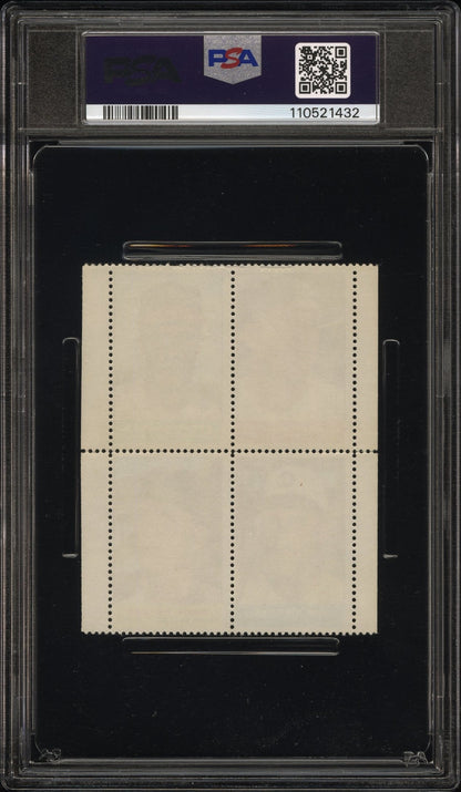 1964 Bazooka Stamps 4 Stamp Panel with Mickey Mantle PSA 6 Pop 1 (None Higher)