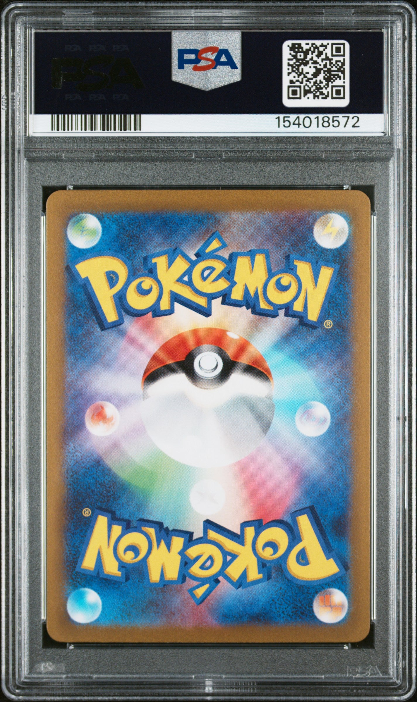 2022 Pokemon JPN SWSH VSTAR Universe Japanese #180 Electivire Full Art PSA 10