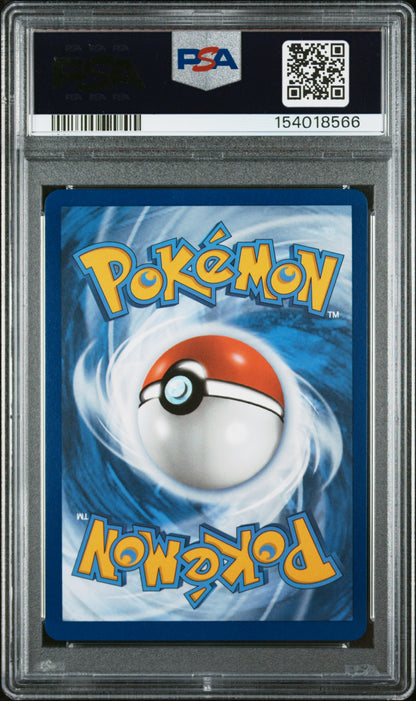 2025 Pokemon WHT White Flare #168 Jellicent EX Special Illustration Rare PSA 10