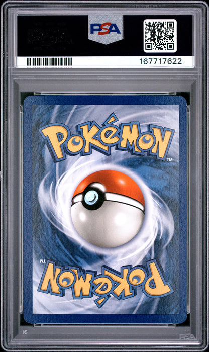 1999 Pokemon Fossil 1st Edition #4 Dragonite Holo PSA 7