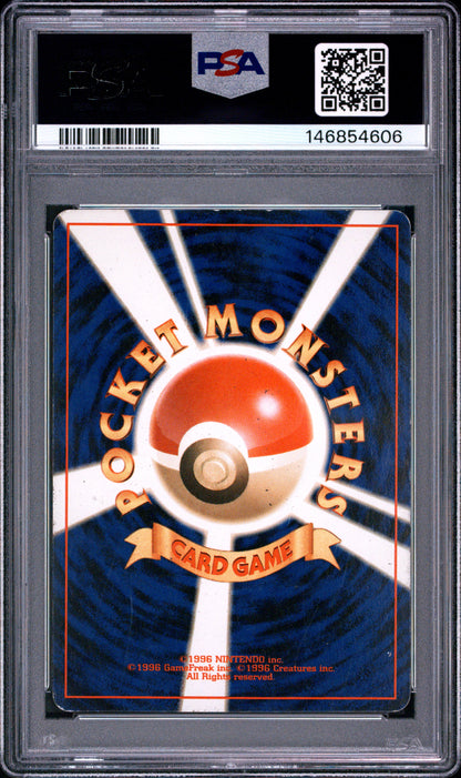 2000 Pokemon Japanese Neo 2 Japanese #212 Scizor Holo SWIRL PSA 4
