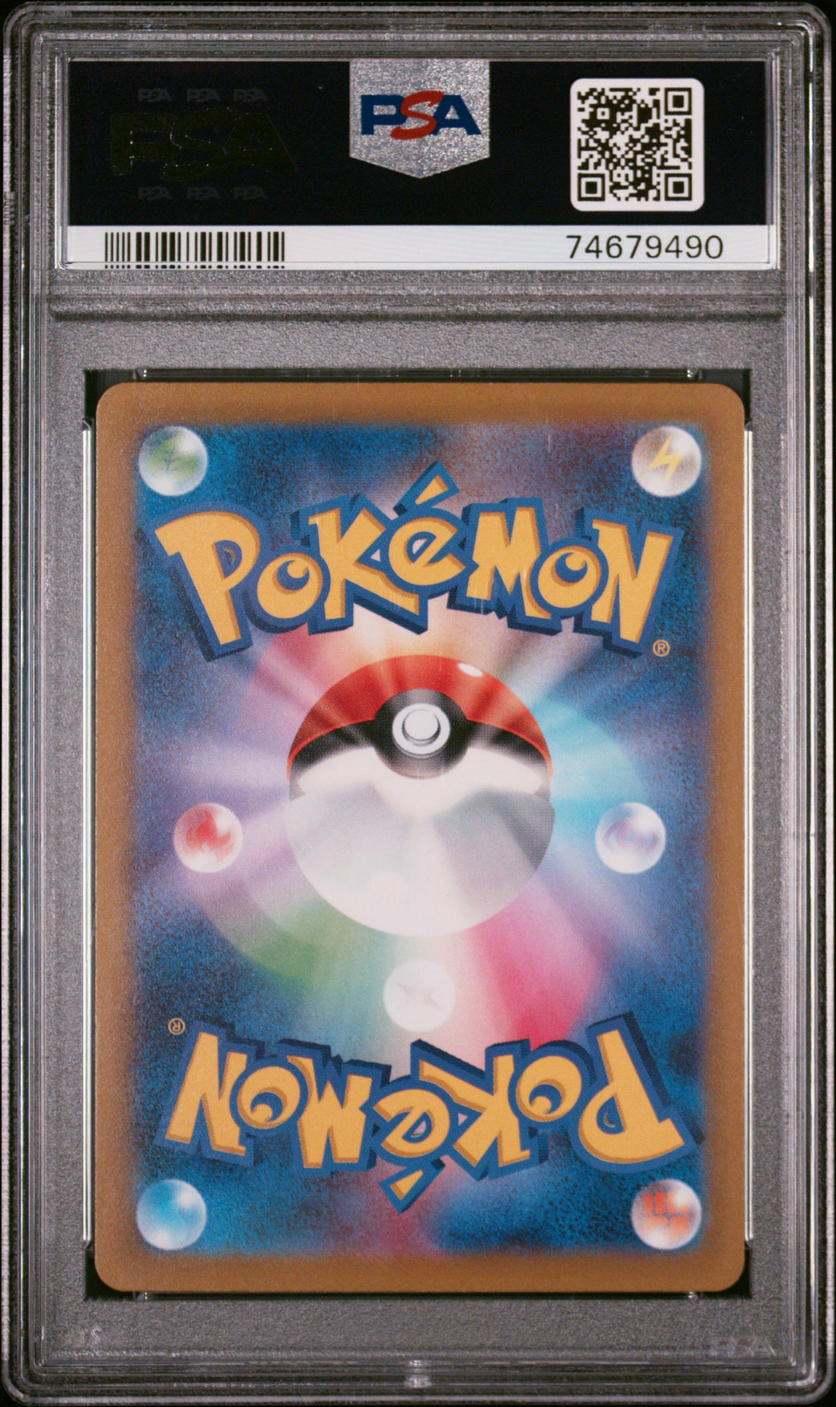 2022 Pokemon Japanese SWSH VSTAR Universe #221 Mewtwo VSTAR Universe FA PSA 10