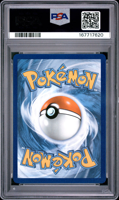 2023 Pokemon Mew EN-151 #200 Blastoise EX Special Illustration Rare PSA 8