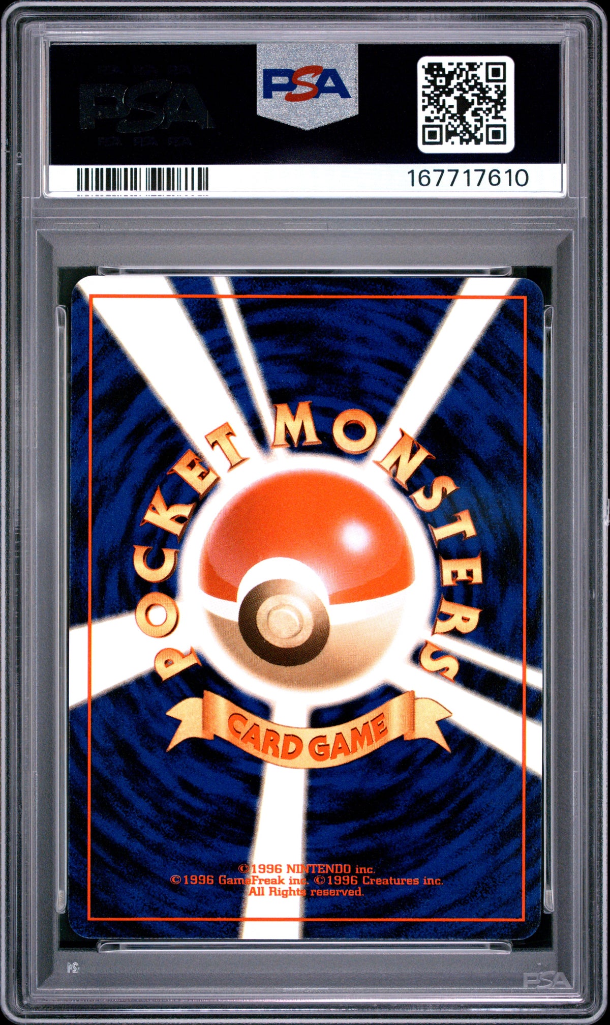 1999 Pokemon Japanese Neo Premium File #154 Meganium Holo PSA 9