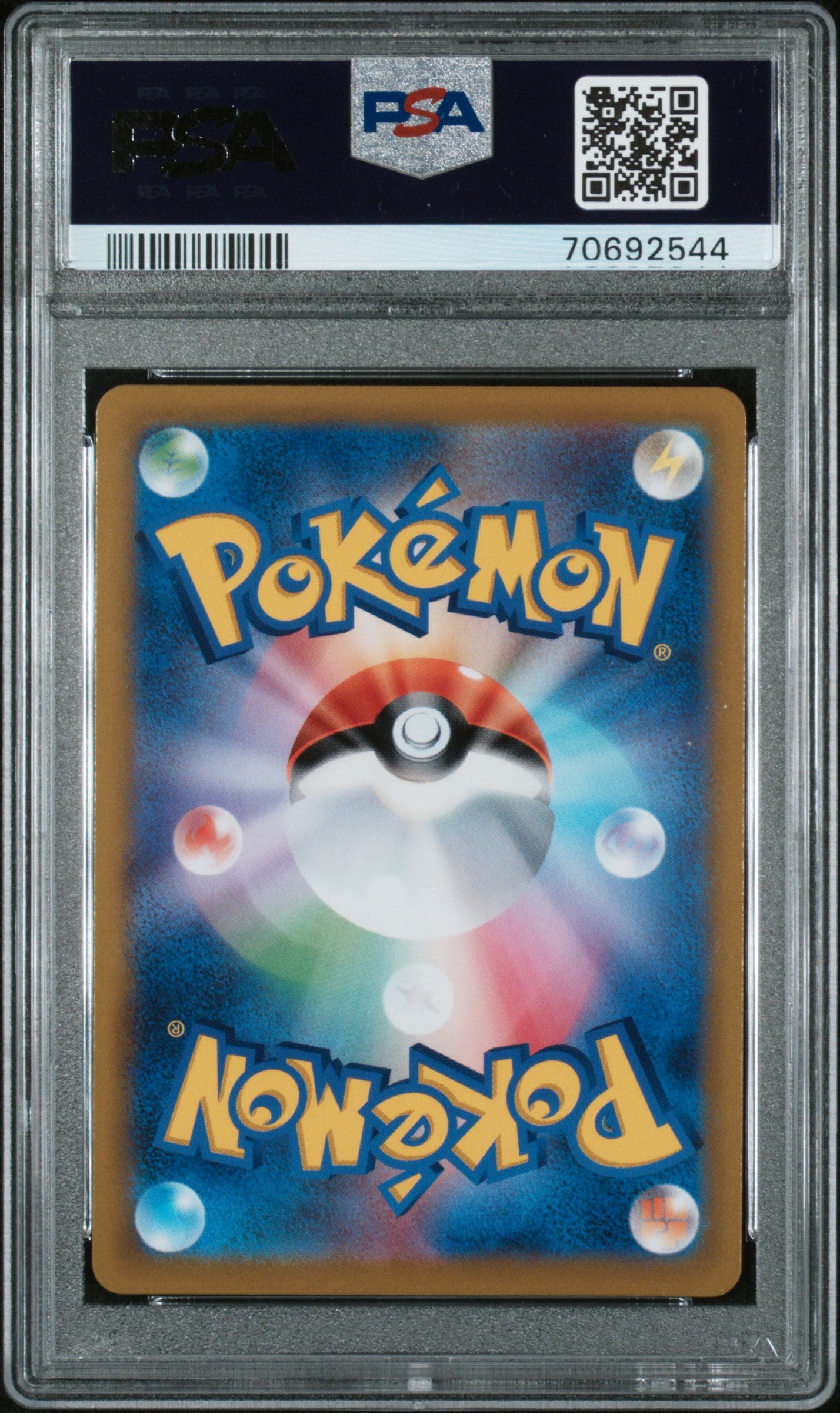 2021 Pokemon JPN SWSH FA/Blaziken VMAX #217 VMAX Climax PSA 10