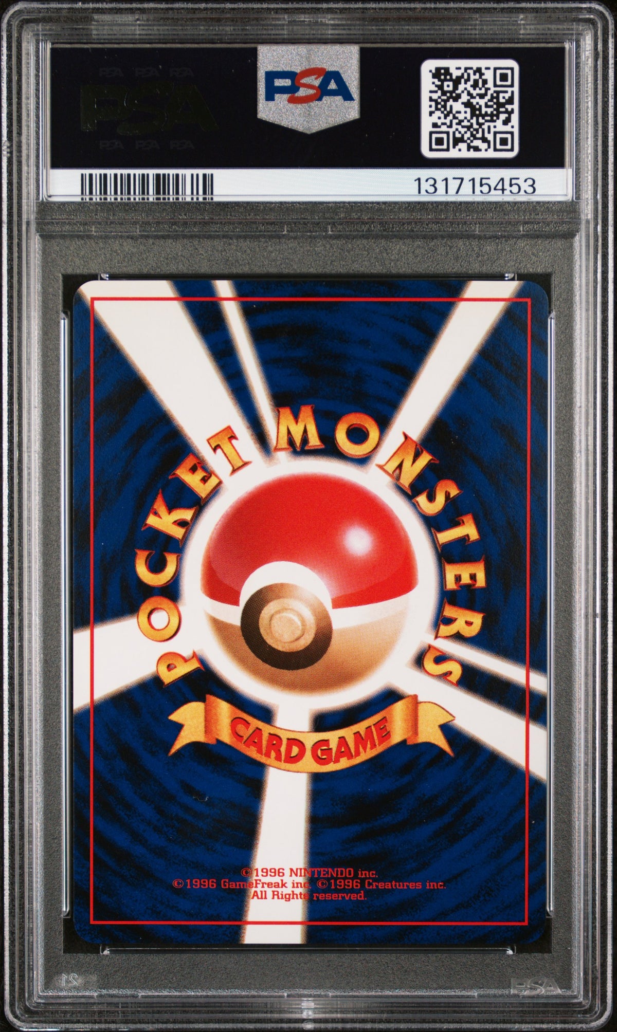 1999 Pokemon Japanese #6 Charizard Holo CD Promo PSA 9