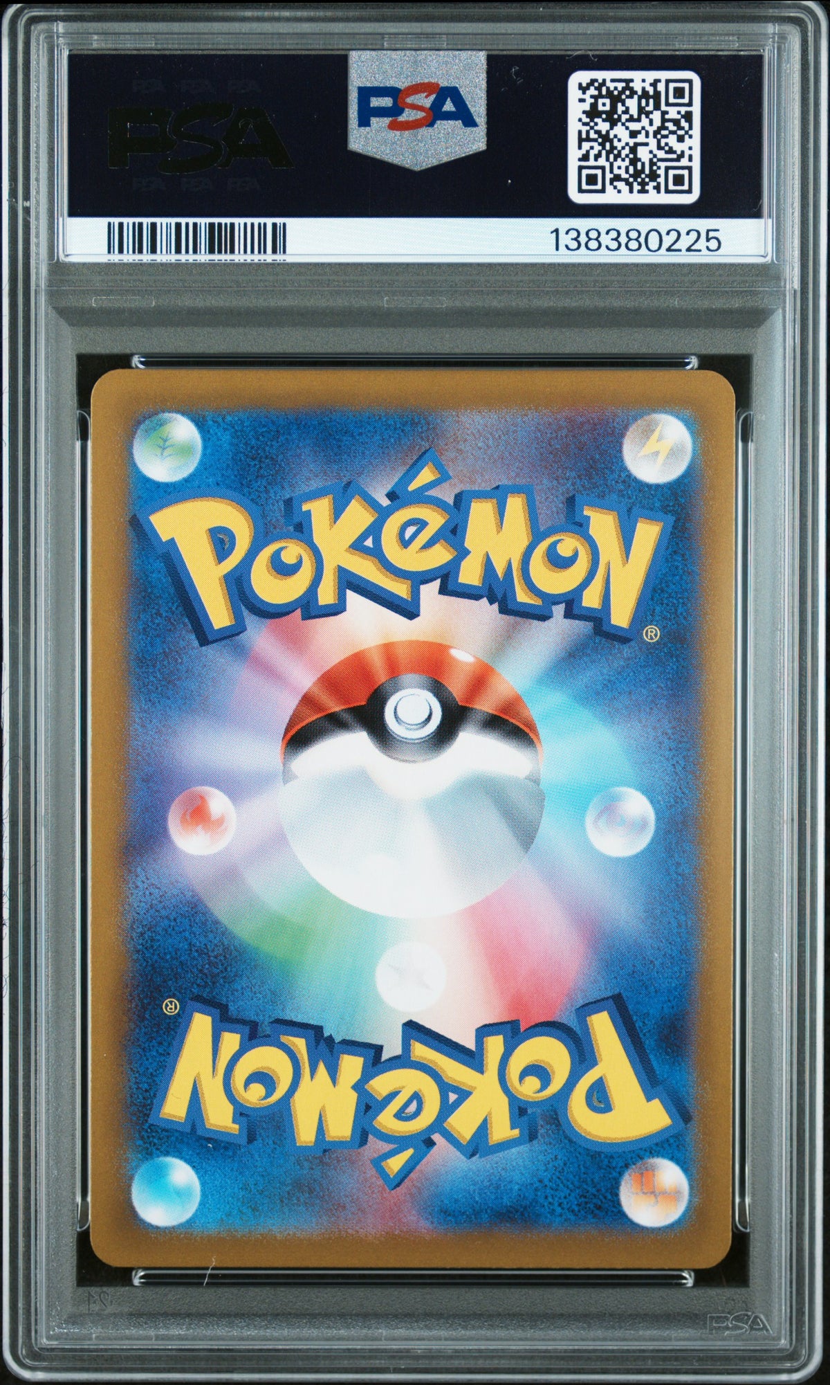 2025 Pokemon Japanese SV10 Glory Of Team Rocket #101 Blaziken Art Rare PSA 10