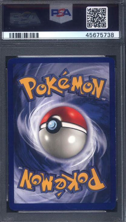 1999 Pokemon Jungle 1st Edition #14 Victreebel PSA 6