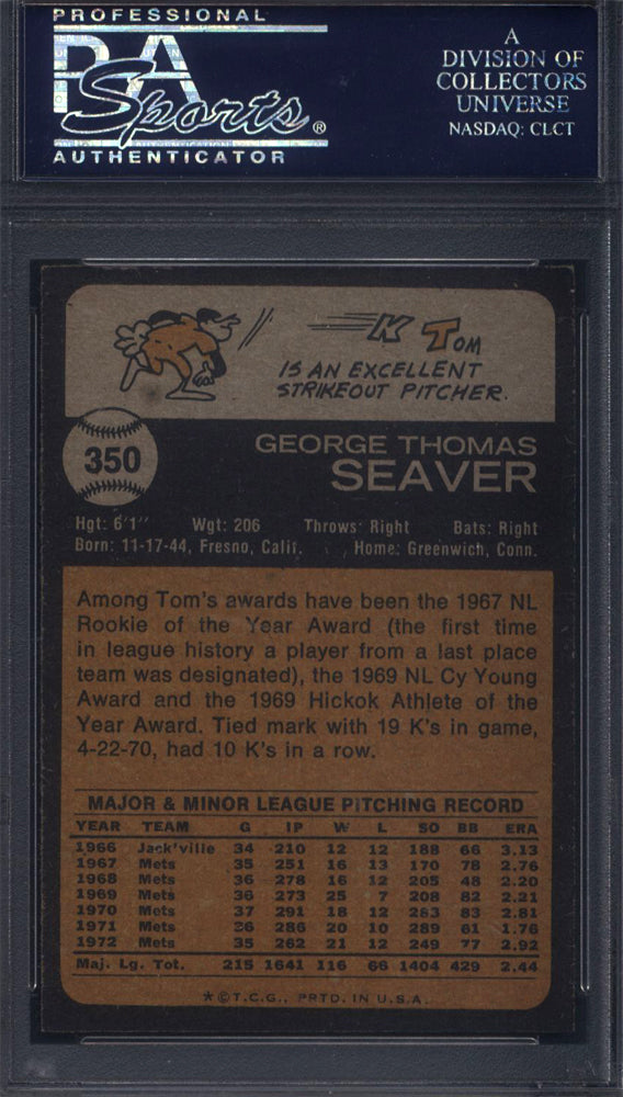1973 Topps #350 Tom Seaver Mets PSA 8.5 Well Centered