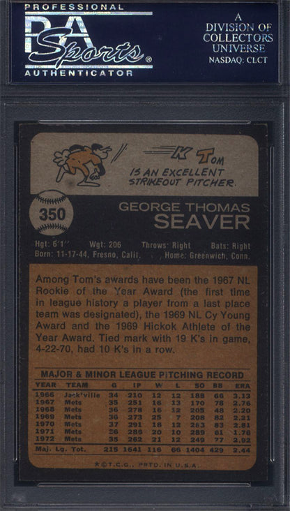 1973 Topps #350 Tom Seaver Mets PSA 8.5 Well Centered