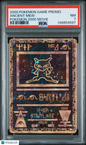 2000 Pokemon Game Promo Ancient Mew Pokemon 2000 Movie PSA 7