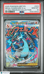 2025 Pokemon Mep EN-Me Black Star Promo #023 Mega Charizard X EX PSA 10