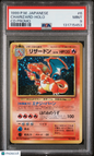 1999 Pokemon Japanese #6 Charizard Holo CD Promo PSA 9