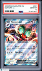 2025 Pokemon Pre EN-Prismatic Evolutions #091 Noivern EX PSA 10