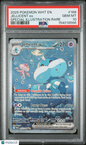 2025 Pokemon WHT White Flare #168 Jellicent EX Special Illustration Rare PSA 10