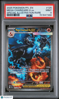 2025 Pokemon Phantasmal Flames Mega Charizard X EX SIR #125 PSA 9
