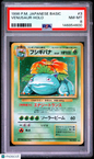 1996 Pokemon Japanese Basic Japanese #3 Venusaur HOLO PSA 8