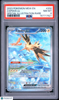2023 Pokemon Mew EN-151 #202 Zapdos EX Special Illustration Rare PSA 8