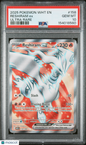 2025 Pokemon WHT EN White Flare #158 Reshiram EX Ultra Rare PSA 10