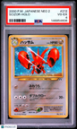 2000 Pokemon Japanese Neo 2 Japanese #212 Scizor Holo SWIRL PSA 4