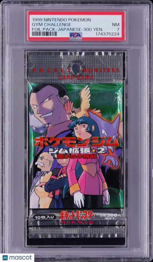 1999 Pokemon Gym Challenge 2 Japanese Foil Pack 300 Yen PSA 7
