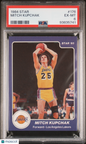 1984 Star #176 Mitch Kupchak Lakers PSA 6