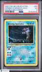 2001 Pokemon Neo Revelation #65 Shining Gyarados Holo Double Holo Error PSA 3